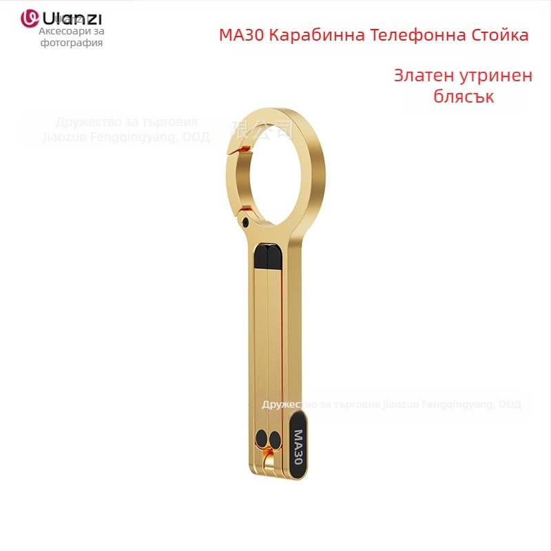 Статив за мобилен телефон - алуминиева сплав, 100 g, ULANZI