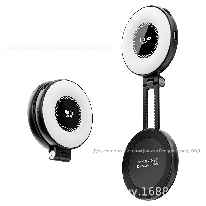 Статив за мобилен телефон - алуминиева сплав, 100 g, ULANZI