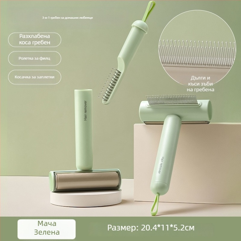 Volpet/Wopet Инструмент за отстраняване на козина от домашни любимци — за дългокосмести котки, ABS, неръждаема стомана и гума, квадратна глава