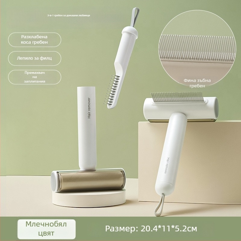 Volpet/Wopet Инструмент за отстраняване на козина от домашни любимци — за дългокосмести котки, ABS, неръждаема стомана и гума, квадратна глава