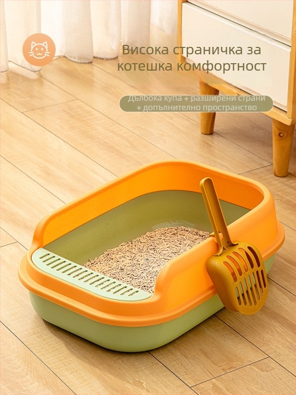 Котешка тоалетна тава със полузатворен дизайн, открит горен ръб и антипръскваща пластмасова конструкция