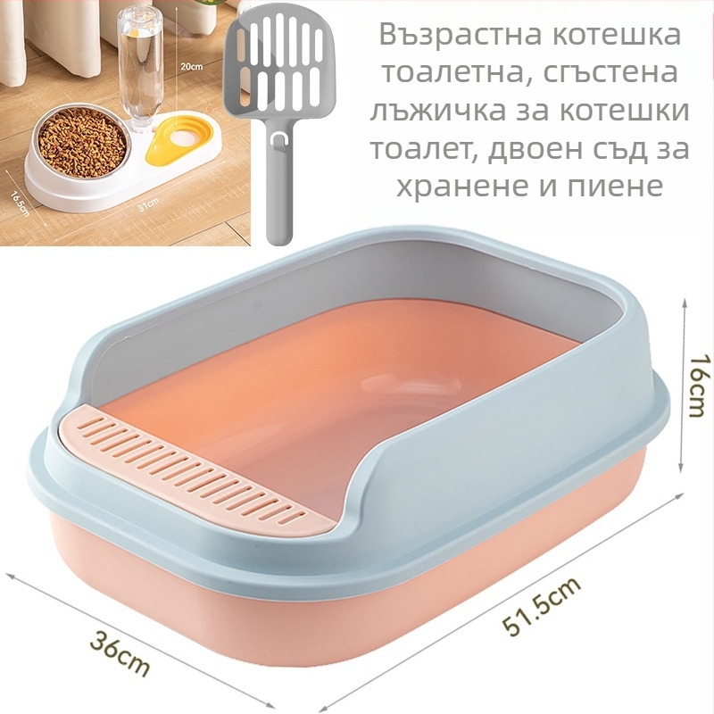 Котешка тоалетна тава със полузатворен дизайн, открит горен ръб и антипръскваща пластмасова конструкция