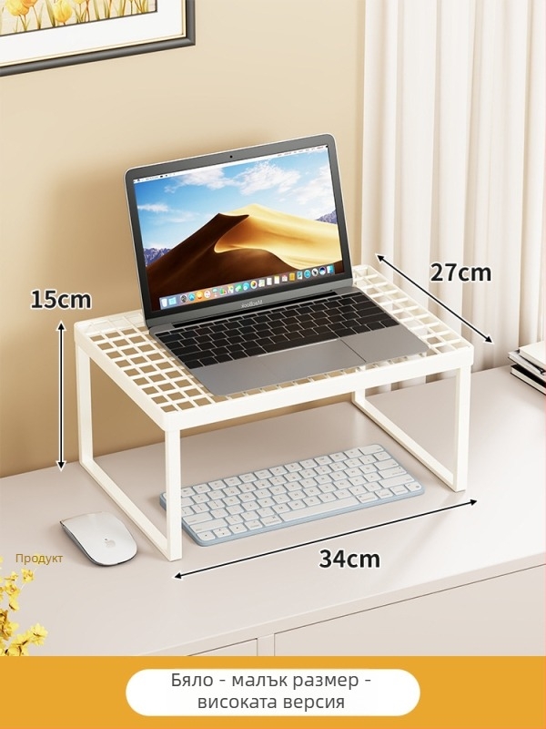 Стойка за лаптоп и компютър — въртяща се настолна окачена рамка — модел Afehkf-421651