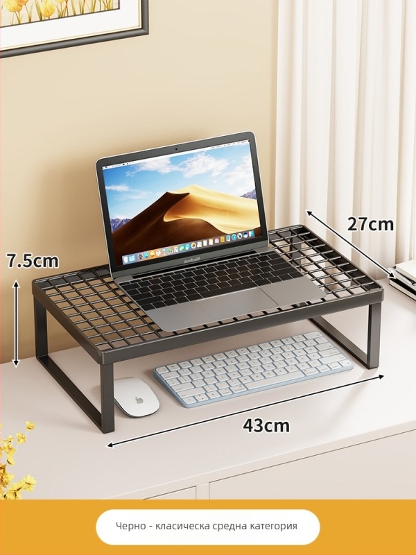 Стойка за лаптоп и компютър — въртяща се настолна окачена рамка — модел Afehkf-421651