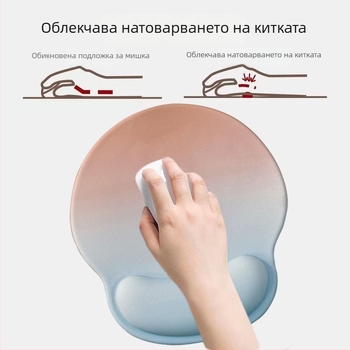 Десктоп подложка за клавиатура и мишка, противохлъзгаща каучукова повърхност, инжекционно формована, стил гейминг и киберспорт