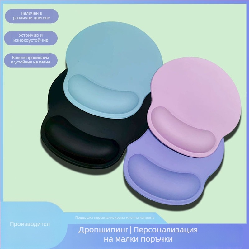 Десктоп подложка за клавиатура и мишка, противохлъзгаща каучукова повърхност, инжекционно формована, стил гейминг и киберспорт