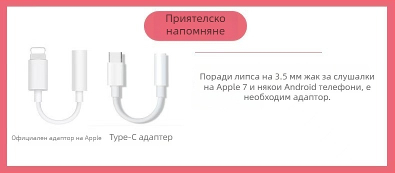 Мини USB звукова карта с промяна на гласа за мобилни и ПК лайв стрийминг — модел i9, вградена батерия 500–800mAh, Bluetooth 4.0, честотен диапазон 100Hz–20kHz, SNR ≥60dB