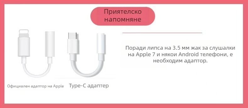 Мини USB звукова карта с промяна на гласа за мобилни и ПК лайв стрийминг — модел i9, вградена батерия 500–800mAh, Bluetooth 4.0, честотен диапазон 100Hz–20kHz, SNR ≥60dB