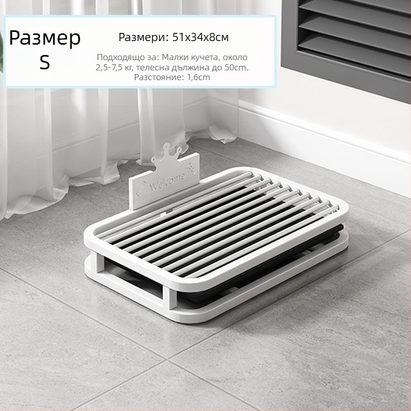 Кучешка тоалетна с чекмедже, пластмасова, марка Other, без внос, за вътрешен пазар