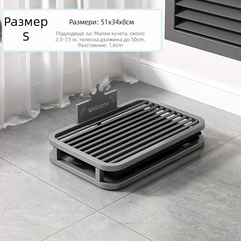 Кучешка тоалетна с чекмедже, пластмасова, марка Other, без внос, за вътрешен пазар