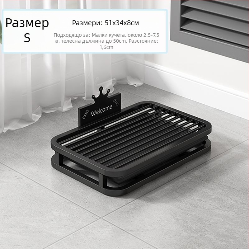 Кучешка тоалетна с чекмедже, пластмасова, марка Other, без внос, за вътрешен пазар