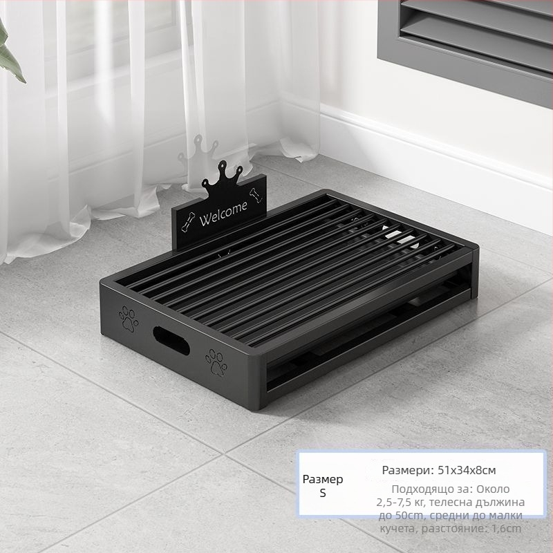 Кучешка тоалетна с чекмедже, пластмасова, марка Other, без внос, за вътрешен пазар