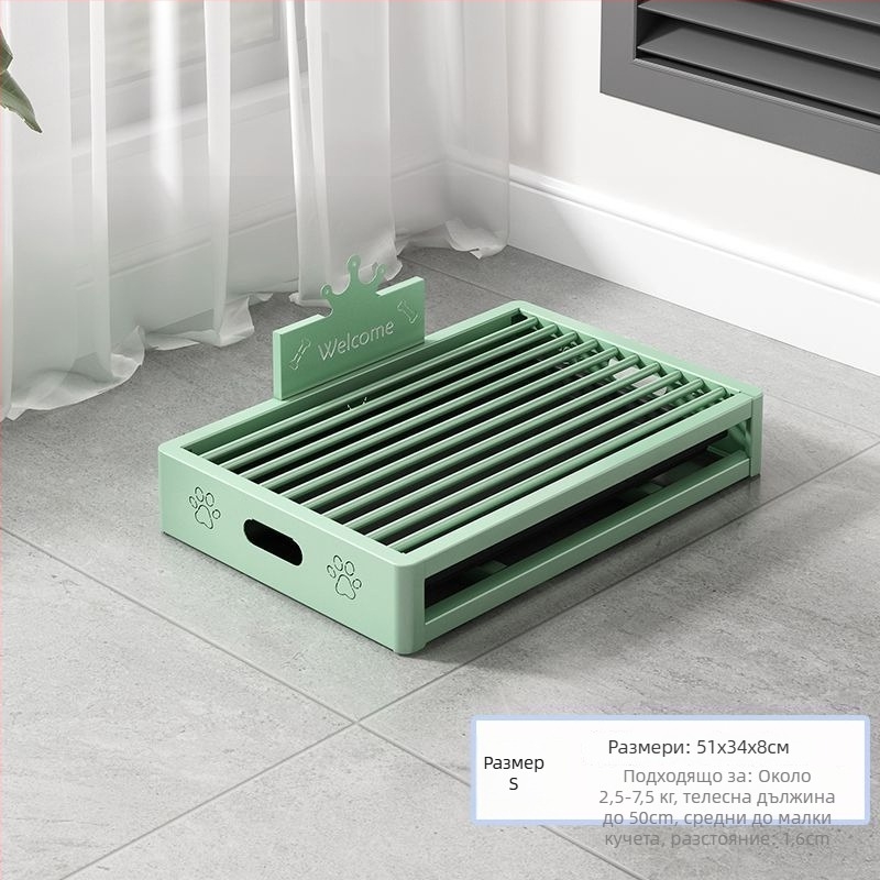 Кучешка тоалетна с чекмедже, пластмасова, марка Other, без внос, за вътрешен пазар