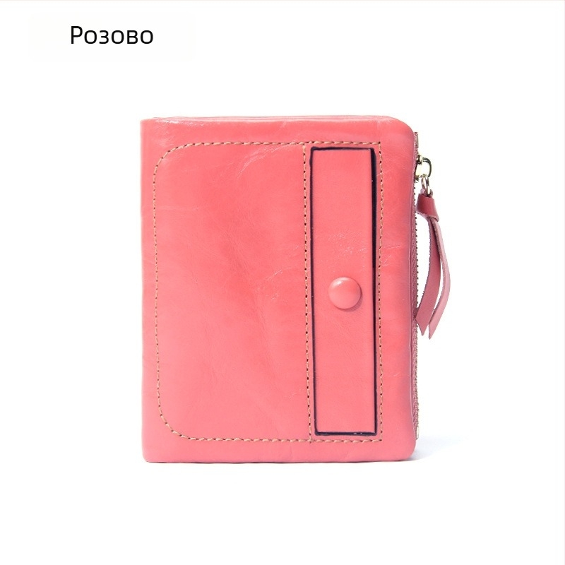 Къс портфейл от естествена кожа, вертикален дизайн, мултикарта държач и монетник, първи слой телешка кожа