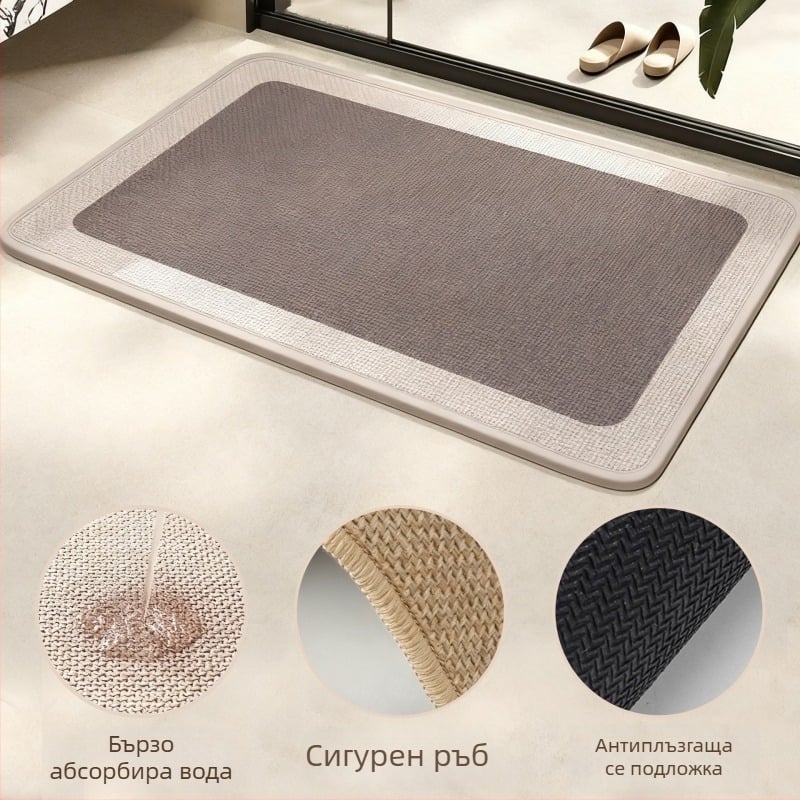 Ленен банен килим, японски стил, геометричен модел, квадратна форма, миещ се, възможна персонализация