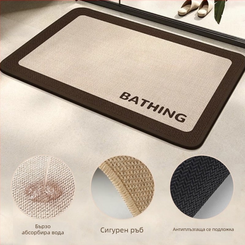 Ленен банен килим, японски стил, геометричен модел, квадратна форма, миещ се, възможна персонализация