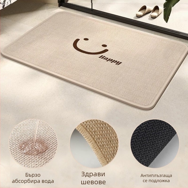 Ленен банен килим, японски стил, геометричен модел, квадратна форма, миещ се, възможна персонализация