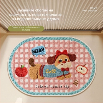 Ленена тъкана постелка за баня - абсорбираща, бързосъхнеща, принт с животни, полиестерни влакна