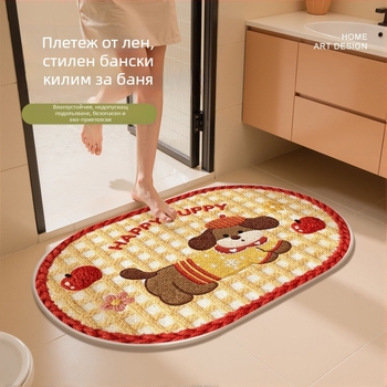 Ленена тъкана постелка за баня - абсорбираща, бързосъхнеща, принт с животни, полиестерни влакна