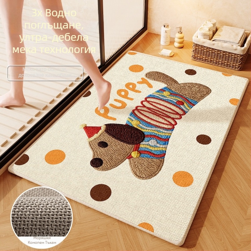 Ленена тъкана постелка за баня - абсорбираща, бързосъхнеща, принт с животни, полиестерни влакна