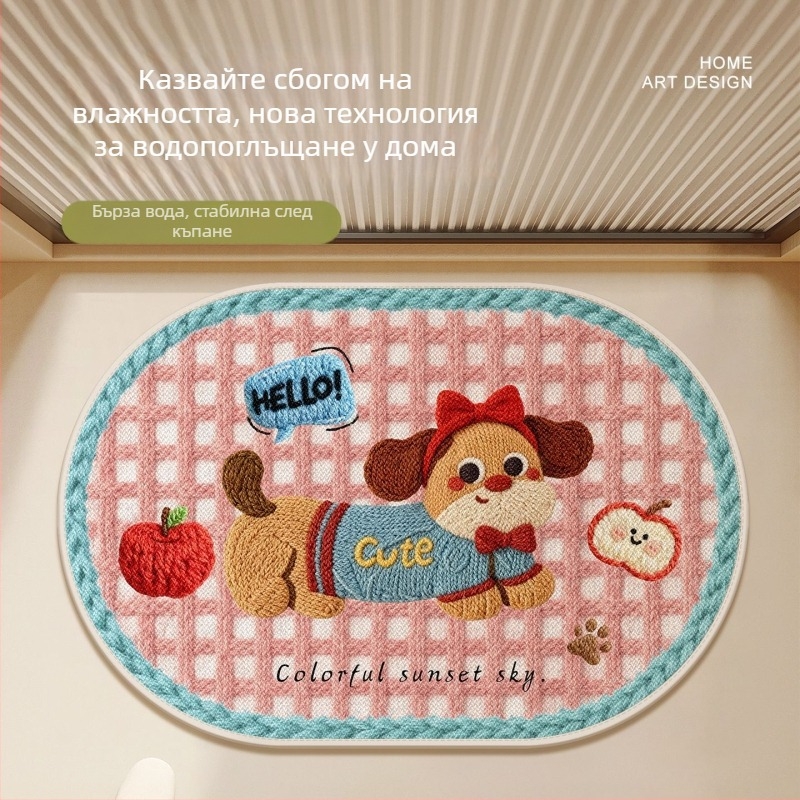 Ленена тъкана постелка за баня - абсорбираща, бързосъхнеща, принт с животни, полиестерни влакна