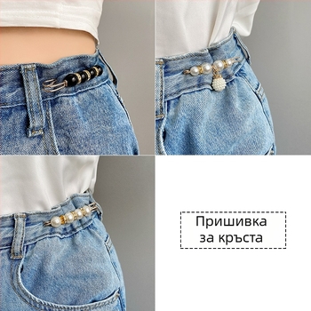 Брошка | Материал: Pearl-proof; Стил: Natural, за жени; Дизайн: Wave; Марка: Xin Miao You