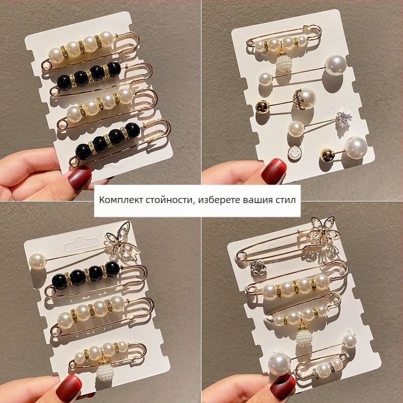 Брошка | Материал: Pearl-proof; Стил: Natural, за жени; Дизайн: Wave; Марка: Xin Miao You