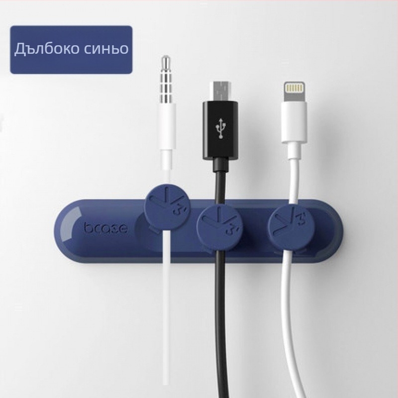 Магнитен навивач за кабели и настолен организатор за Android зарядни кабели