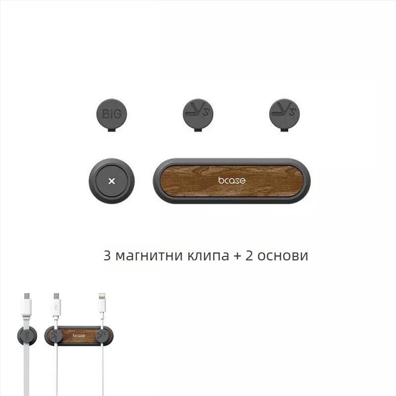 Магнитен навивач за кабели и настолен организатор за Android зарядни кабели