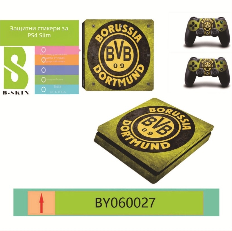 PS4 Slim защитен филм със стикери с клубна емблема – персонализируем, екологичен, устойчив на надраскване, водоустойчив и маслоустойчив, PVC филм 0.15 мм