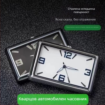 Квадратен автомобилен часовник, корпус от сплав, регулируем ъгъл, измервател на температурата на водата в колата, произход: Донггуан