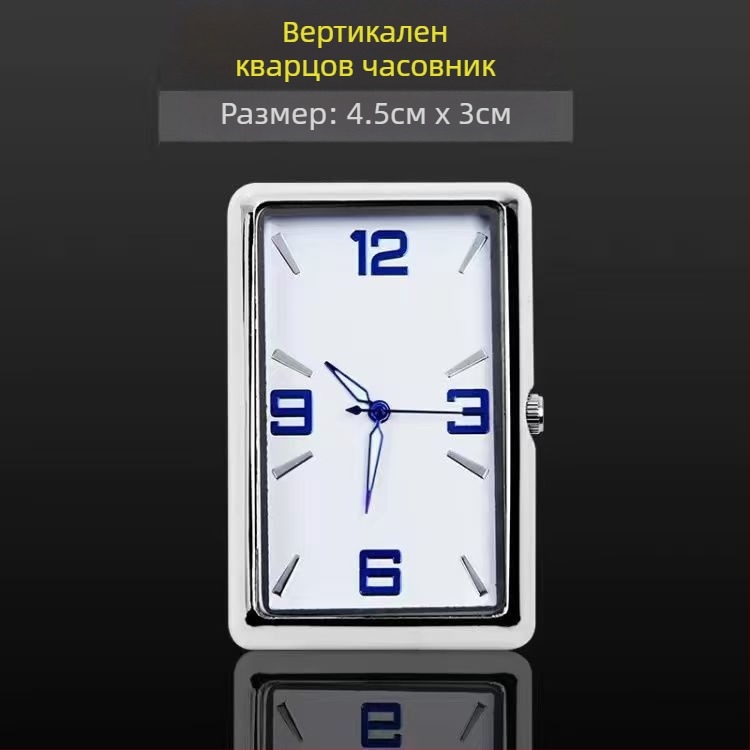 Квадратен автомобилен часовник, корпус от сплав, регулируем ъгъл, измервател на температурата на водата в колата, произход: Донггуан