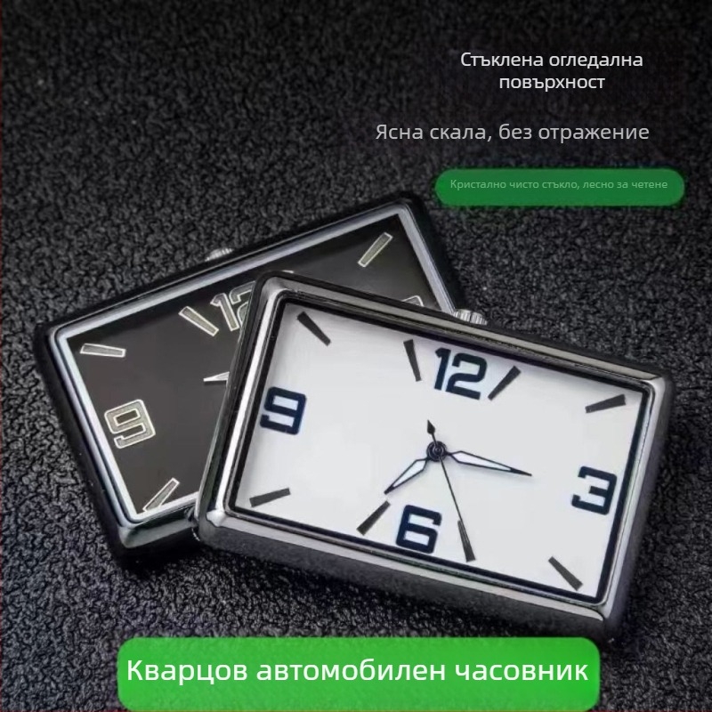 Квадратен автомобилен часовник, корпус от сплав, регулируем ъгъл, измервател на температурата на водата в колата, произход: Донггуан