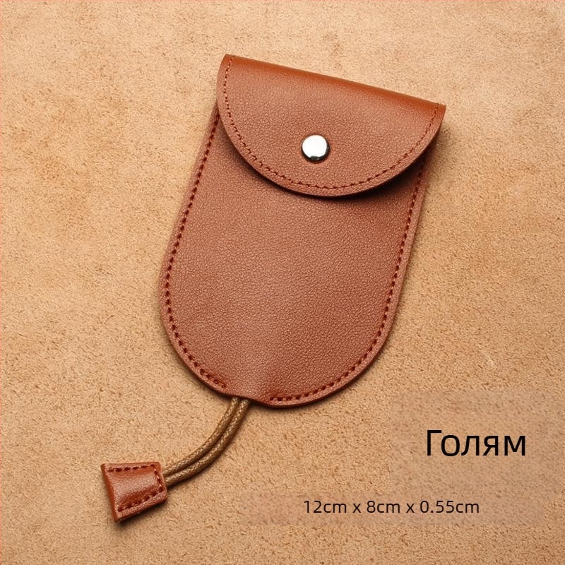 Чанта за ключове, PU материал, облицовка от изкуствена кожа, за мъже, Unique