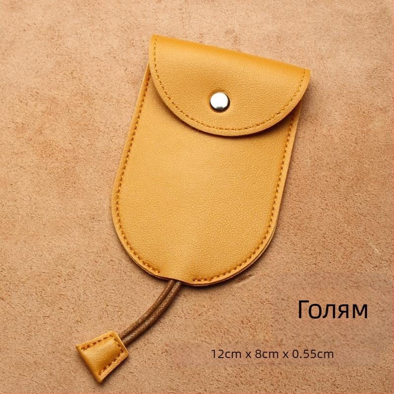 Чанта за ключове, PU материал, облицовка от изкуствена кожа, за мъже, Unique