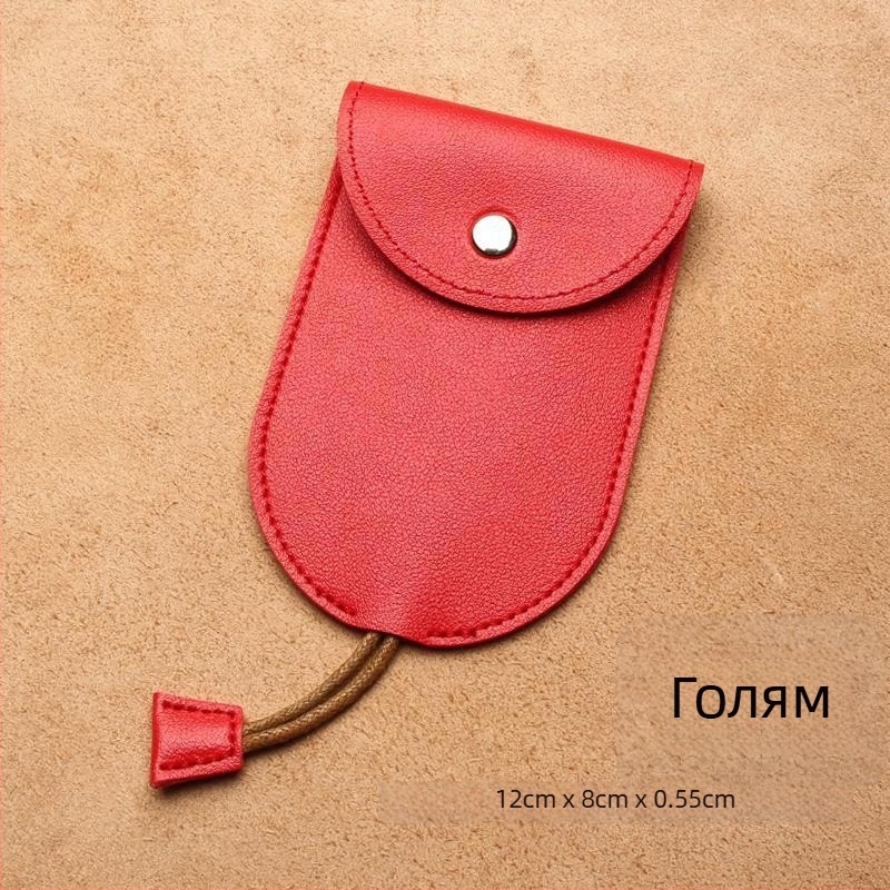 Чанта за ключове, PU материал, облицовка от изкуствена кожа, за мъже, Unique