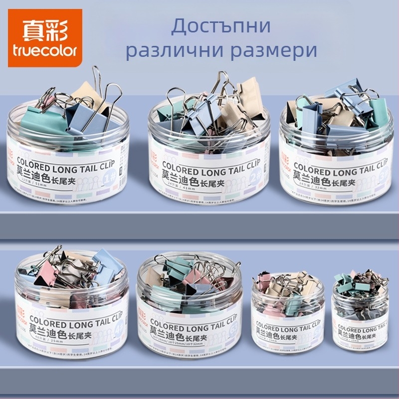 Метална щипка за документи с дизайн dovetail, модел Dovetail clip, серия Multifunctional binder clip