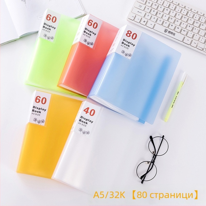 A5 многослойна папка за документи с прозрачно вложки за разписки