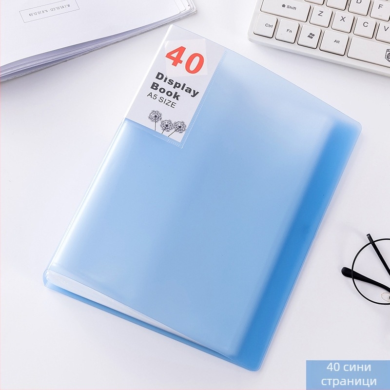 A5 многослойна папка за документи с прозрачно вложки за разписки