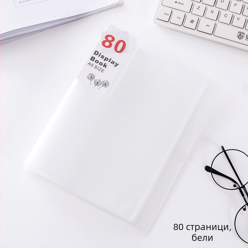 A5 многослойна папка за документи с прозрачно вложки за разписки