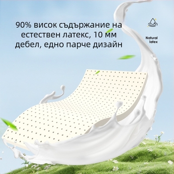 Латексов автомобилен пътен спален матрак – многофункционална сгъваема лежанка за задната седалка; Материал: 38231866503; Функция: Спане; Максимална носимост: 150 кг; Тегло: 5115; Без нужда от надуване.