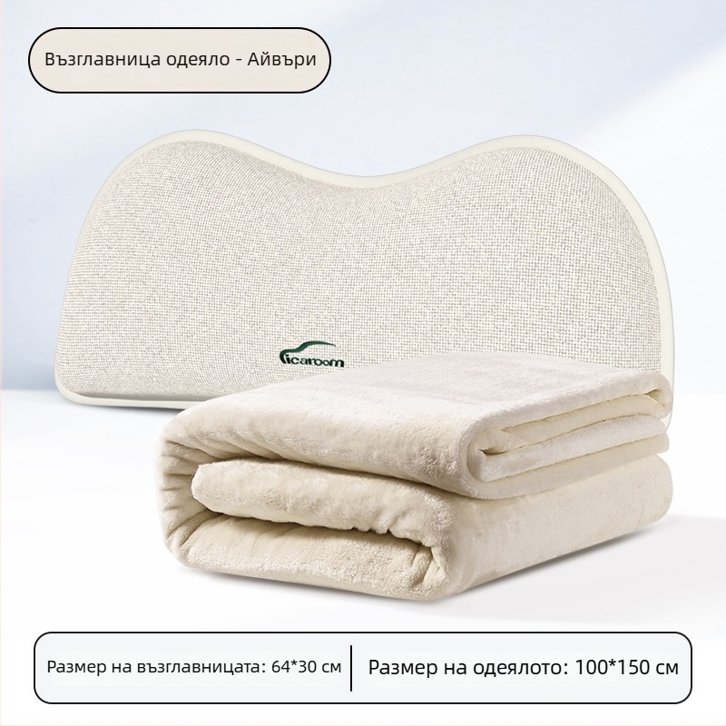 Латексов автомобилен пътен спален матрак – многофункционална сгъваема лежанка за задната седалка; Материал: 38231866503; Функция: Спане; Максимална носимост: 150 кг; Тегло: 5115; Без нужда от надуване.