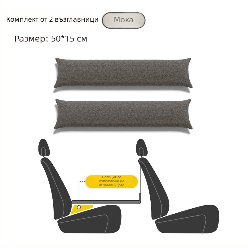 Латексов автомобилен пътен спален матрак – многофункционална сгъваема лежанка за задната седалка; Материал: 38231866503; Функция: Спане; Максимална носимост: 150 кг; Тегло: 5115; Без нужда от надуване.