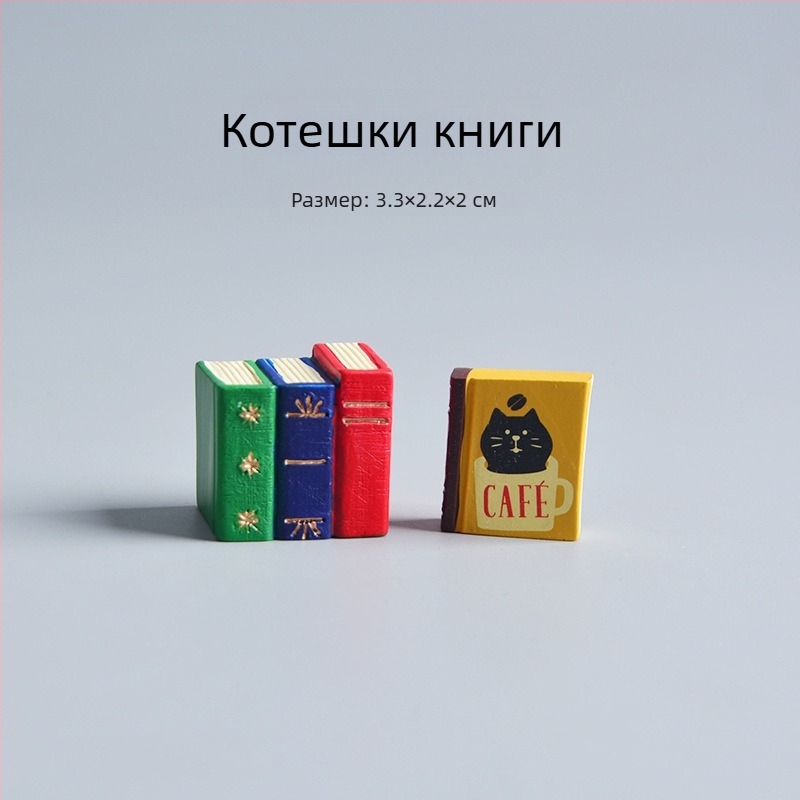 Настолна лампа с котка в карикатурен стил, изработена от синтетична смола, мини ландшафт бонсай