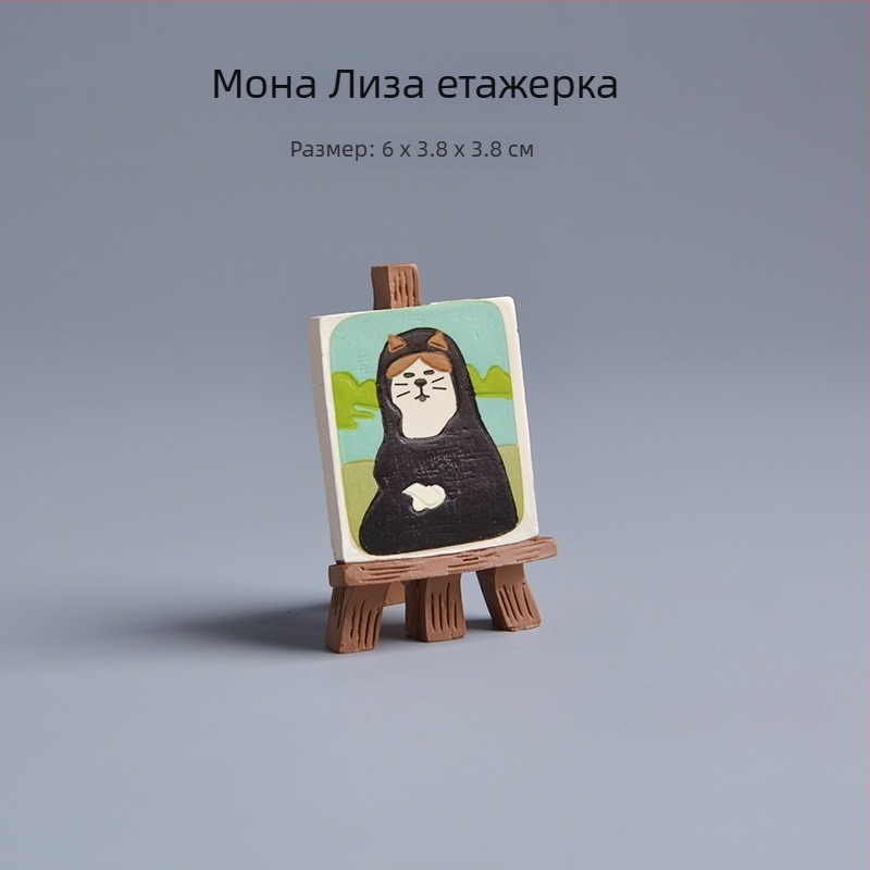 Настолна лампа с котка в карикатурен стил, изработена от синтетична смола, мини ландшафт бонсай