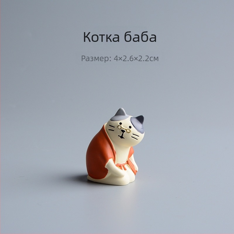 Настолна лампа с котка в карикатурен стил, изработена от синтетична смола, мини ландшафт бонсай