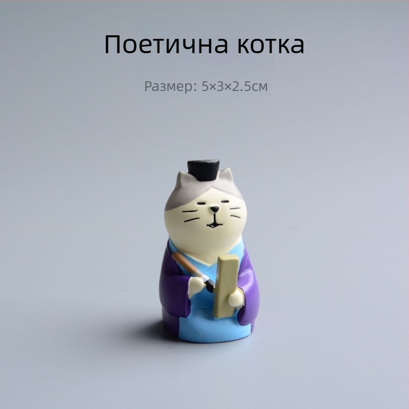 Настолна лампа с котка в карикатурен стил, изработена от синтетична смола, мини ландшафт бонсай
