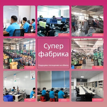 Полиестерен комплект нашийник и каишка за кучета — нашийник + каишка, 100 бр. в кутия