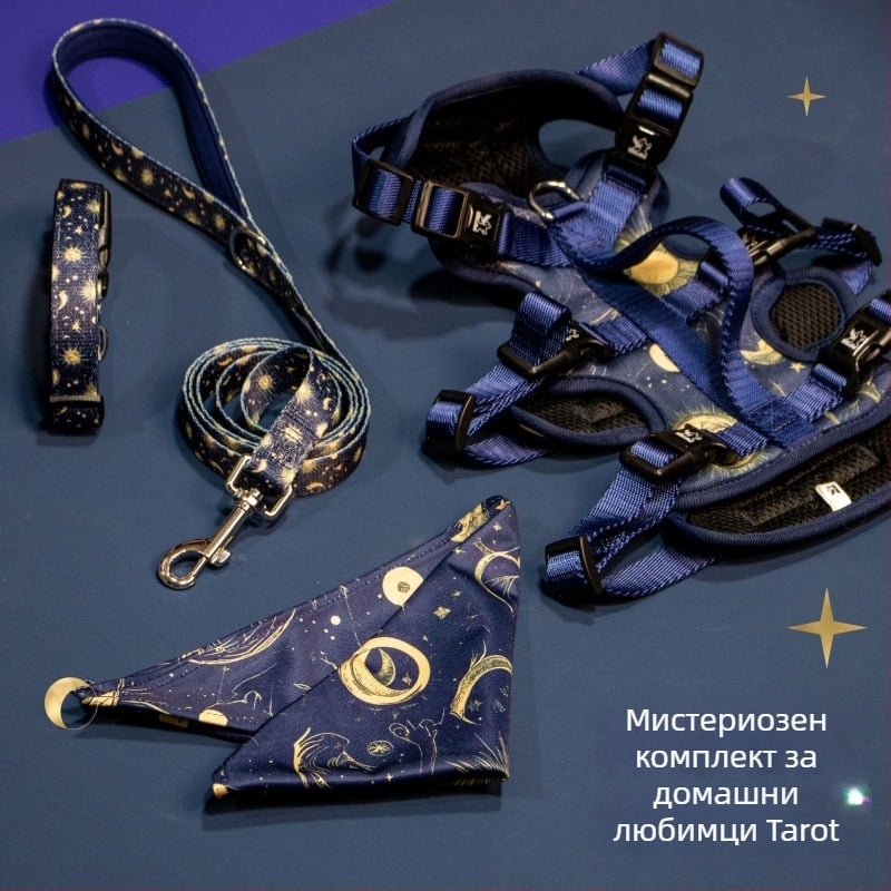 Kopai K Series комплект за домашни любимци: жилетка за кучета, повод, нашийник, кърпа за слюнка и дрехи за кучета