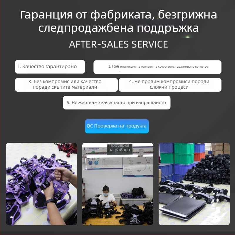 Kopai K Series комплект за домашни любимци: жилетка за кучета, повод, нашийник, кърпа за слюнка и дрехи за кучета